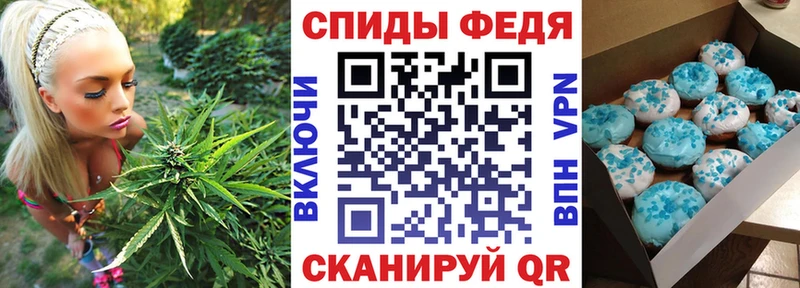 наркота  Норильск  АМФЕТАМИН Розовый 