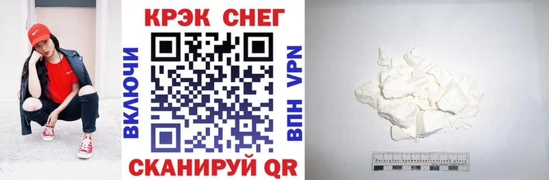 Кокаин 99%  закладки  Норильск 