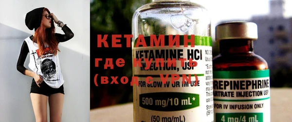 хмурый Вяземский