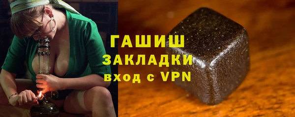 хмурый Вяземский