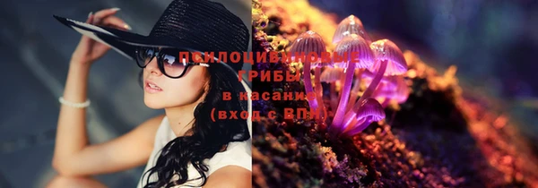 мефедрон VHQ Вязьма