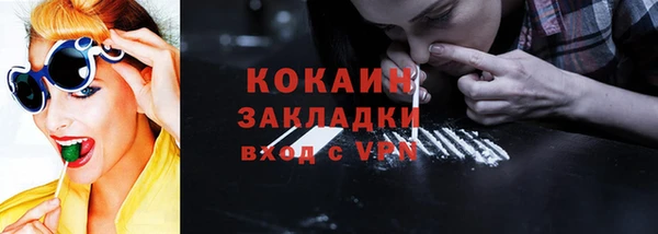 а пвп мука Вязники