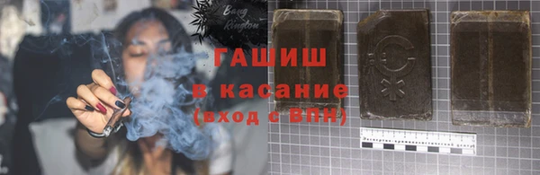 мефедрон VHQ Вязьма