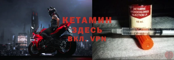 хмурый Вяземский