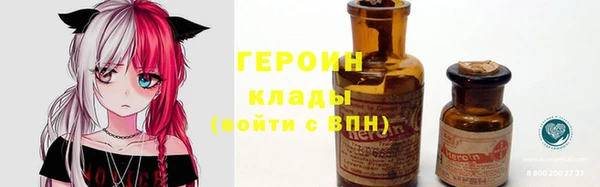 хмурый Вяземский