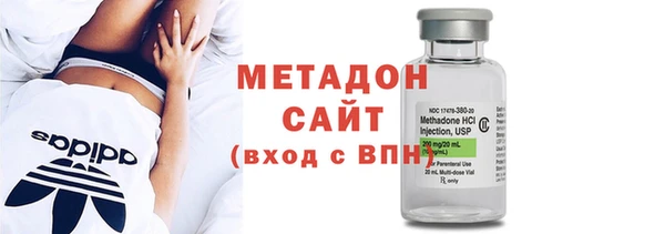 хмурый Вяземский