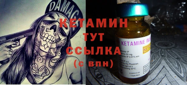 а пвп мука Вязники