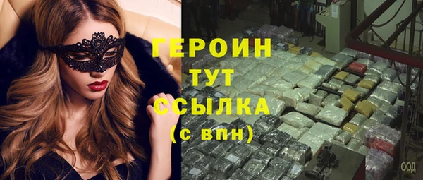 а пвп мука Вязники