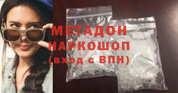 а пвп мука Вязники