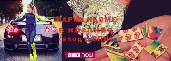 а пвп мука Вязники
