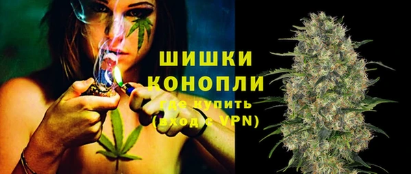 а пвп мука Вязники