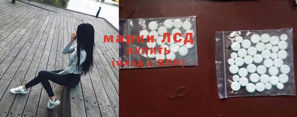 а пвп мука Вязники