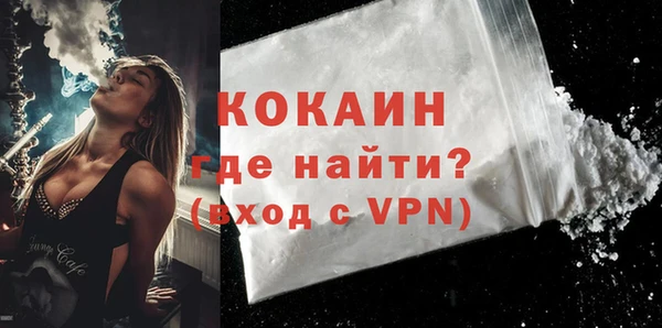 а пвп мука Вязники
