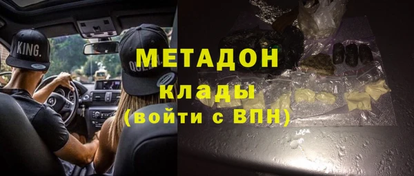 хмурый Вяземский