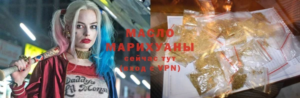 а пвп мука Вязники
