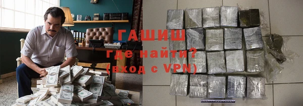 хмурый Вяземский