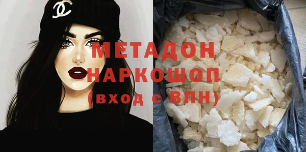 а пвп мука Вязники