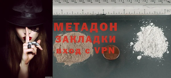 а пвп мука Вязники